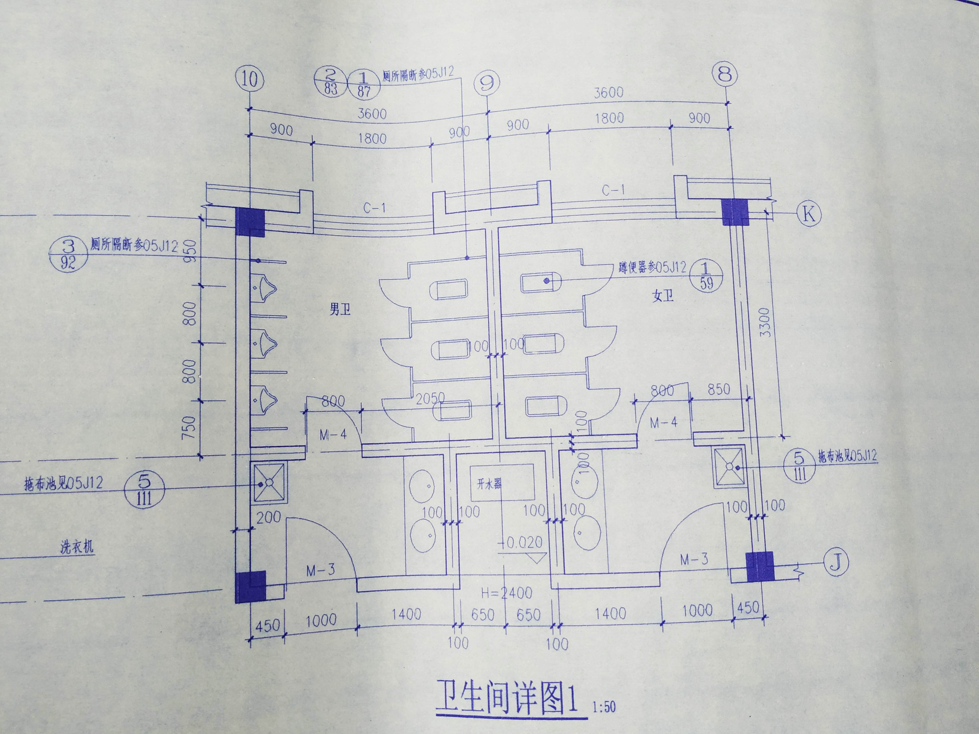 49图库官方版