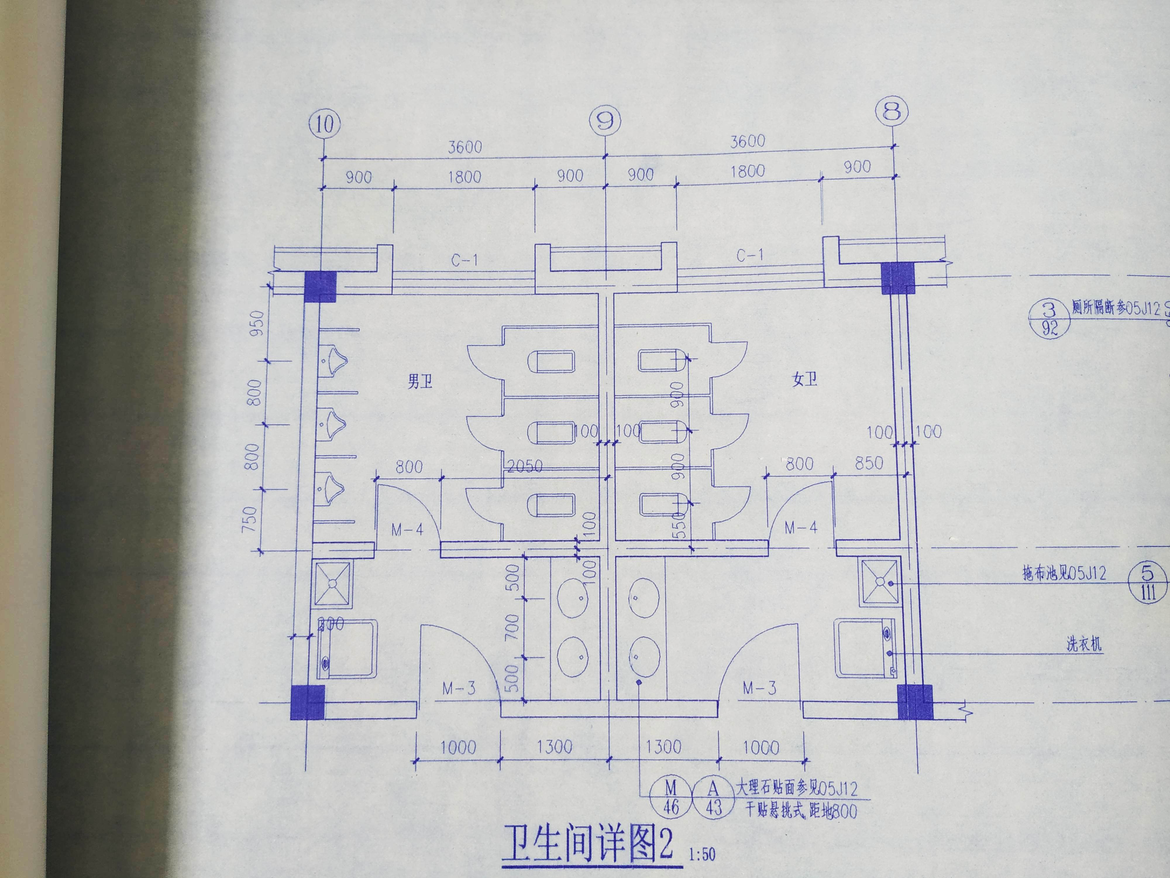 49图库官方版